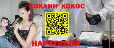 тгк Гудермес