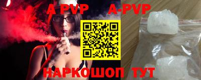 мет Гулькевичи