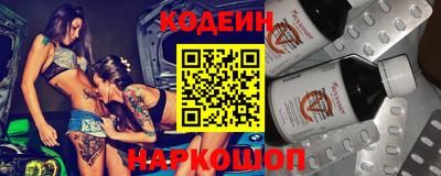 тгк Гудермес