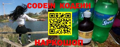 мет Гулькевичи