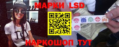 мет Гулькевичи