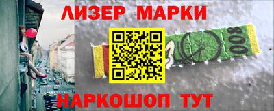 первитин Гуково