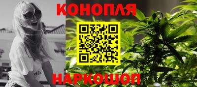 мет Гулькевичи