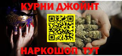 первитин Гуково