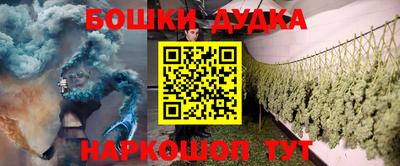 мет Гулькевичи