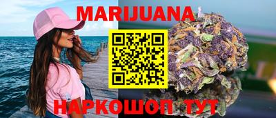 первитин Гуково