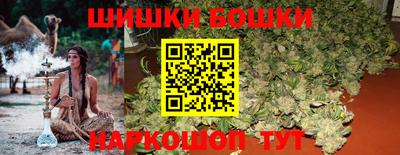 тгк Гудермес