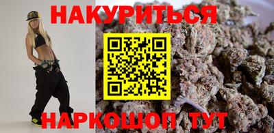 мет Гулькевичи