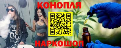 первитин Гуково