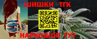 мет Гулькевичи