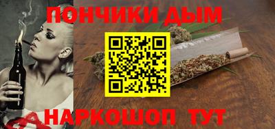 мет Гулькевичи