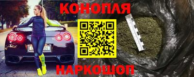 тгк Гудермес