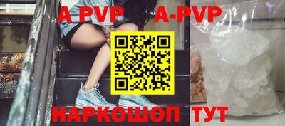 мет Гулькевичи