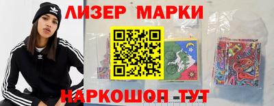 тгк Гудермес