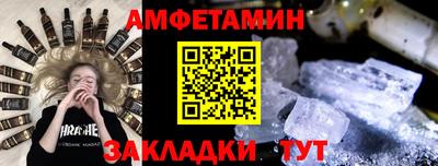 тгк Гудермес