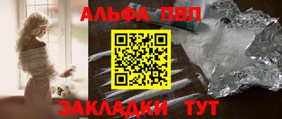 тгк Гудермес